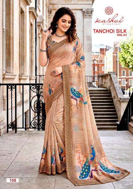 Kashvi tanchoi silk vol 1 Cheap saree market in Ahmedabad