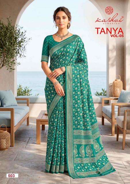 Kashvi tanya vol 5 Vadodara  saree market
