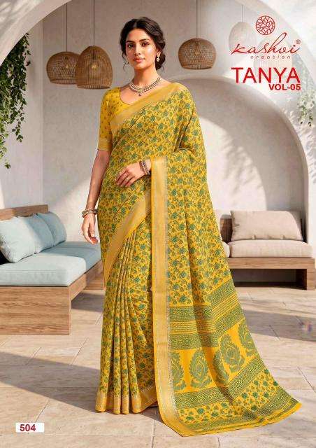 Kashvi tanya vol 5 Vadodara  saree market