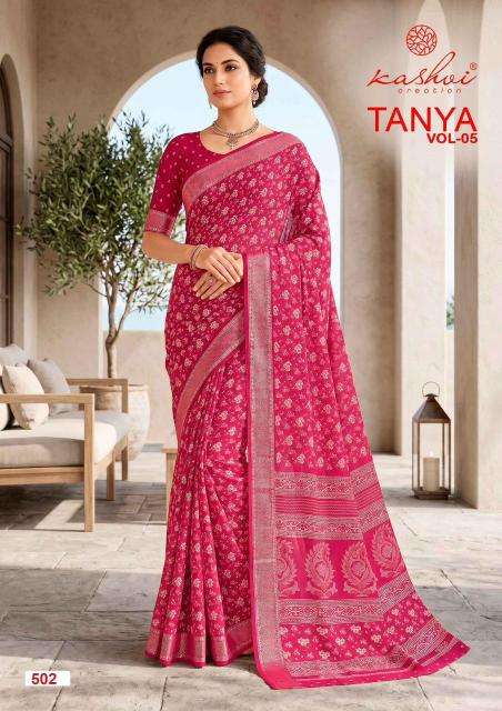 Kashvi tanya vol 5 Vadodara  saree market