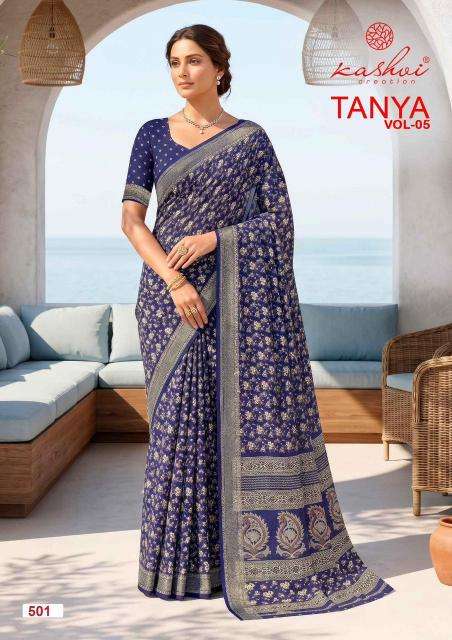 Kashvi tanya vol 5 Vadodara  saree market
