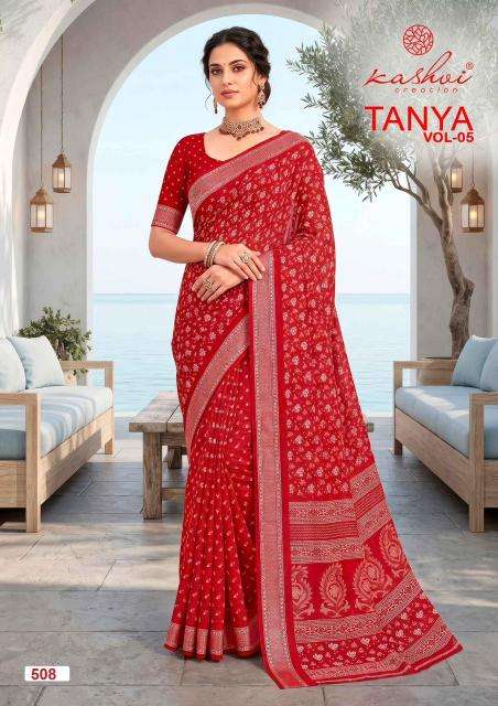 Kashvi tanya vol 5 Vadodara  saree market