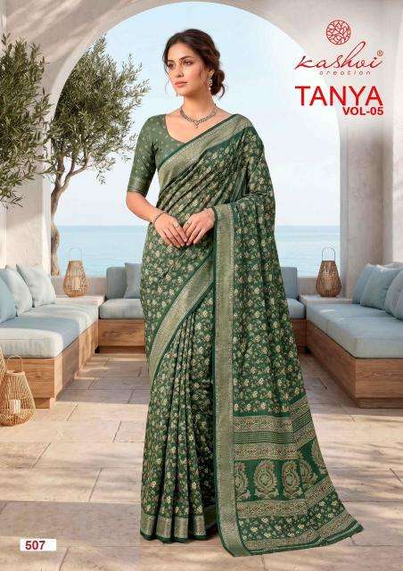 Kashvi tanya vol 5 Vadodara  saree market