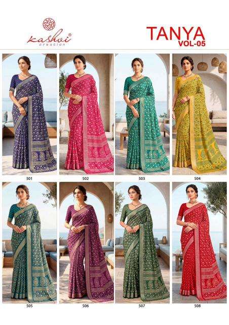 Kashvi tanya vol 5 Vadodara  saree market