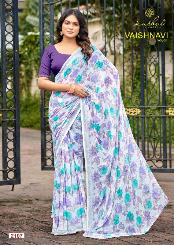 Kashvi vaishnavi vol 21 Surendranagar sarees