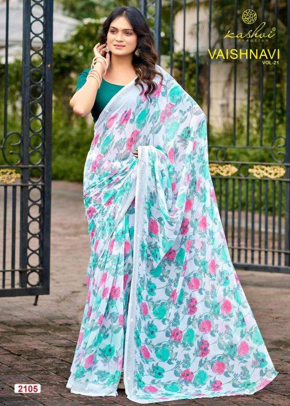 Kashvi vaishnavi vol 21 Surendranagar sarees