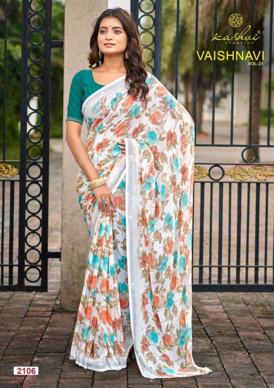 Kashvi vaishnavi vol 21 Surendranagar sarees