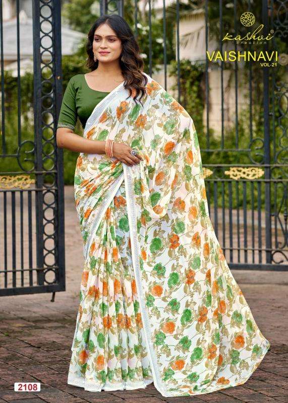 Kashvi vaishnavi vol 21 Surendranagar sarees