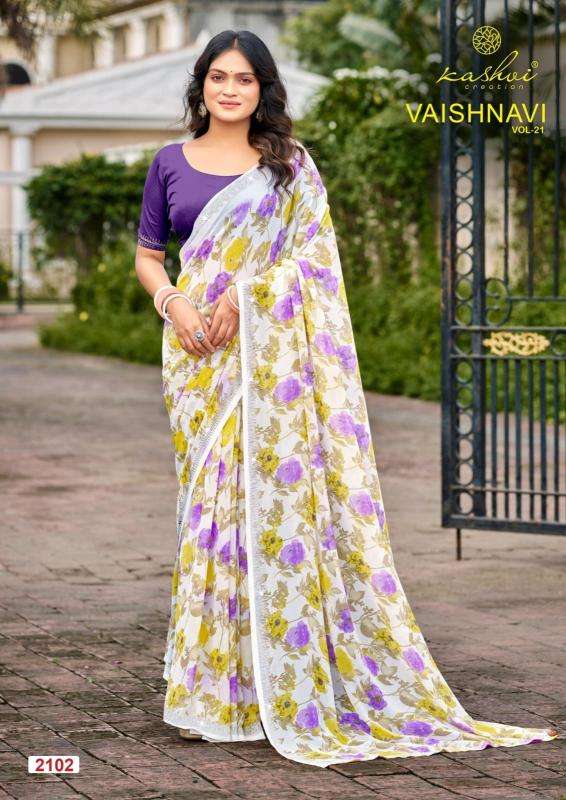 Kashvi vaishnavi vol 21 Surendranagar sarees