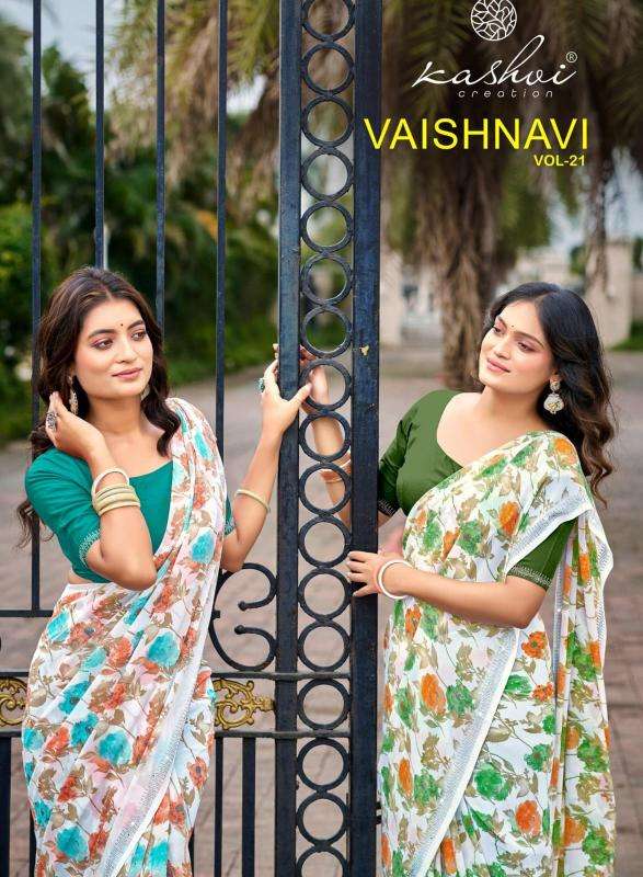 Kashvi vaishnavi vol 21 Surendranagar sarees