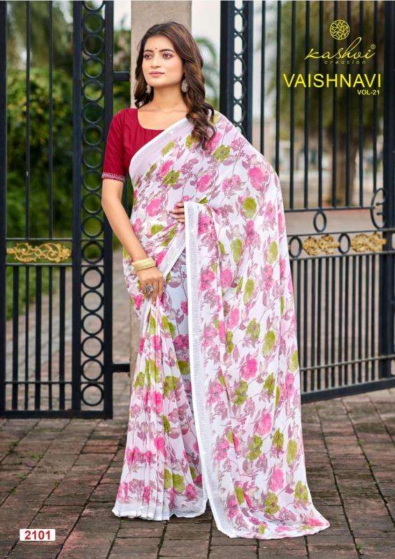 Kashvi vaishnavi vol 21 Surendranagar sarees