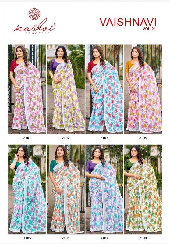 Kashvi vaishnavi vol 21 Surendranagar sarees