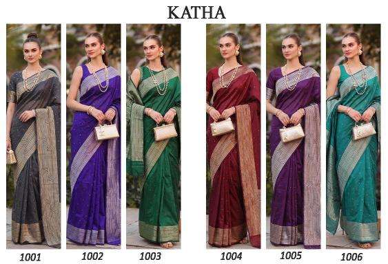 KATHA COTTON Saree market in Vadodara