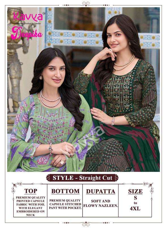 Kavya deepika vol 65 Surat kurti retailers