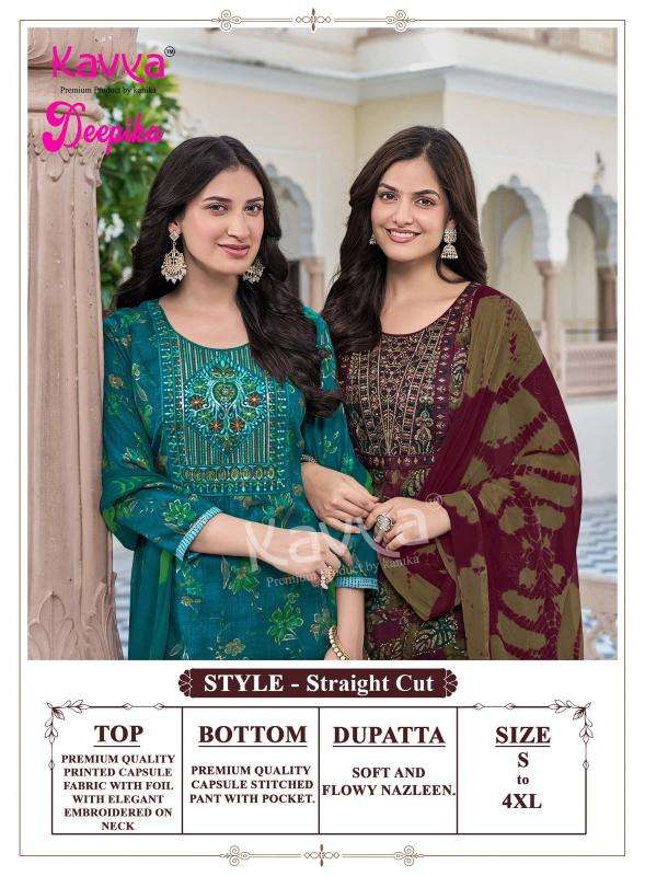 Kavya deepika vol 66 Ladies kurti wholesalers in Navsari