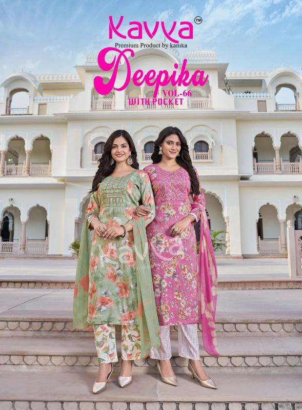 Kavya deepika vol 66 Ladies kurti wholesalers in Navsari