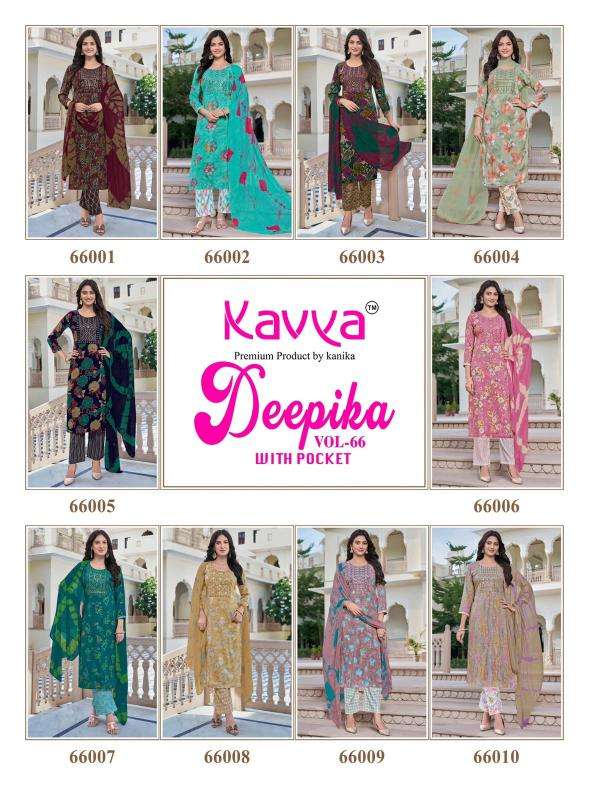 Kavya deepika vol 66 Ladies kurti wholesalers in Navsari