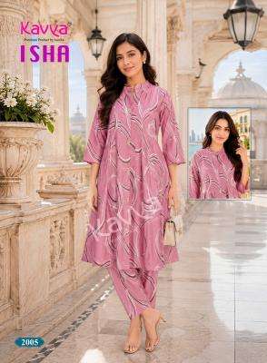 Kavya isha vol 2 Kurti manufacturers in Navsari
