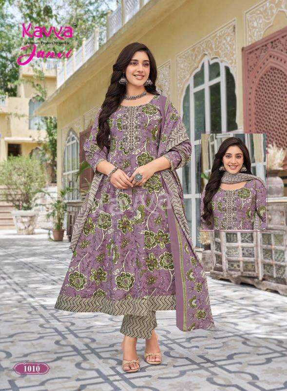 Kavya janvi vol 1  Kurti wholesalers in Gujarat