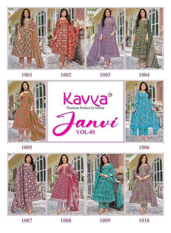 Kavya janvi vol 1  Kurti wholesalers in Gujarat