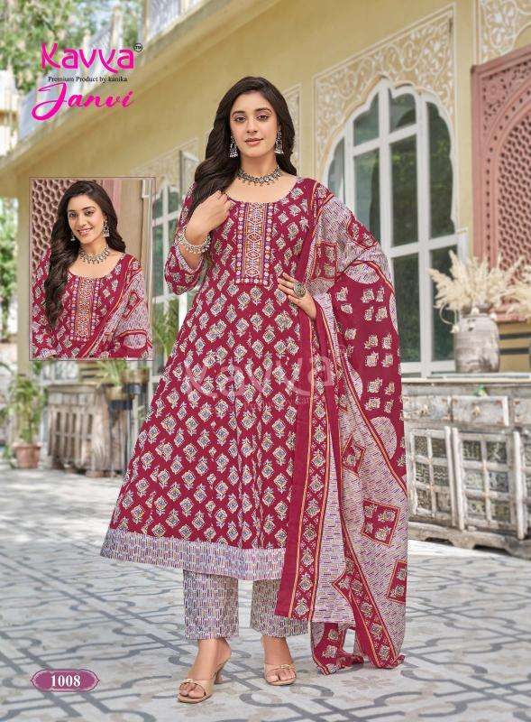 Kavya janvi vol 1  Kurti wholesalers in Gujarat