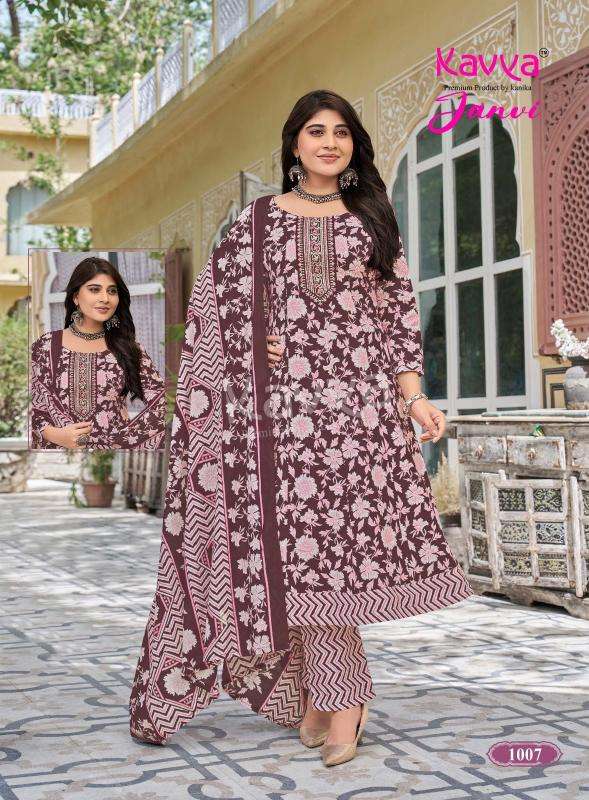 Kavya janvi vol 1  Kurti wholesalers in Gujarat