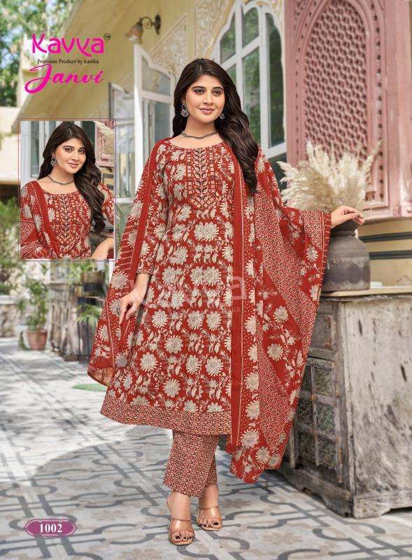 Kavya janvi vol 1  Kurti wholesalers in Gujarat