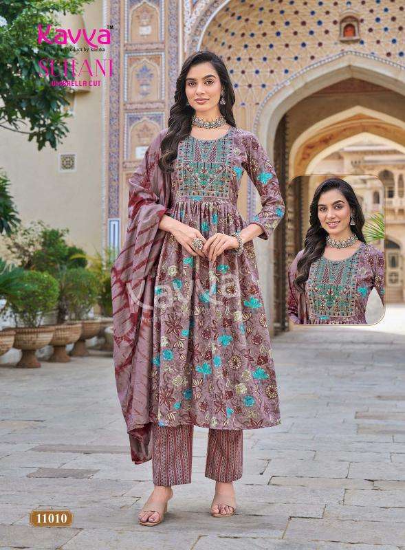 Kavya suhani vol 11 Wholesale kurti suppliers in Surat