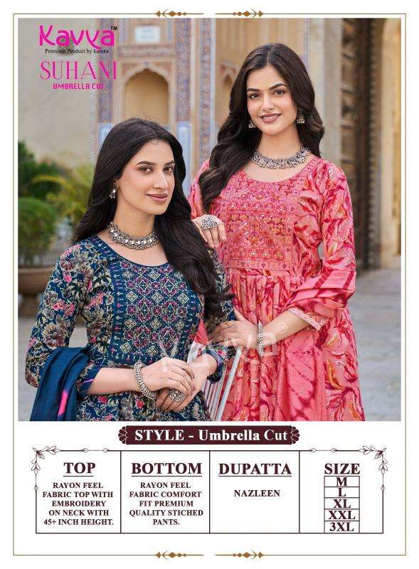 Kavya suhani vol 11 Wholesale kurti suppliers in Surat