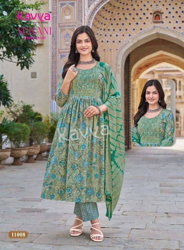 Kavya suhani vol 11 Wholesale kurti suppliers in Surat