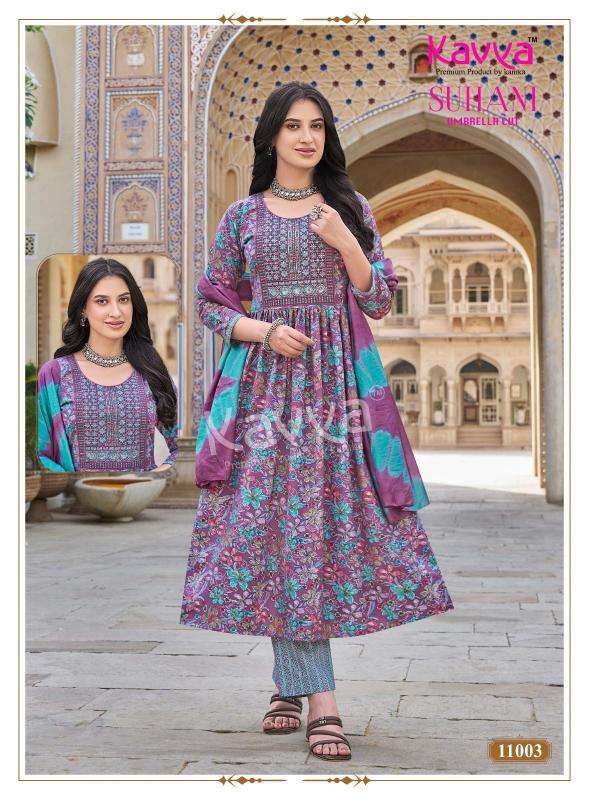 Kavya suhani vol 11 Wholesale kurti suppliers in Surat