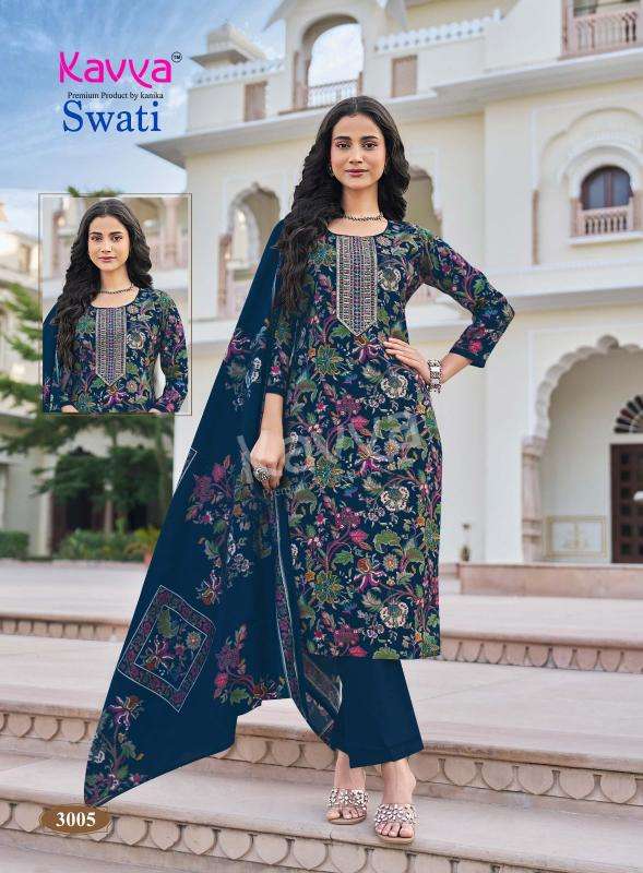 Kavya swati vol 3 Wholesale kurti suppliers in Ghandhinagar