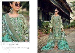 Kavyakala rihaana vol-16 Embroidered kurtis wholesale