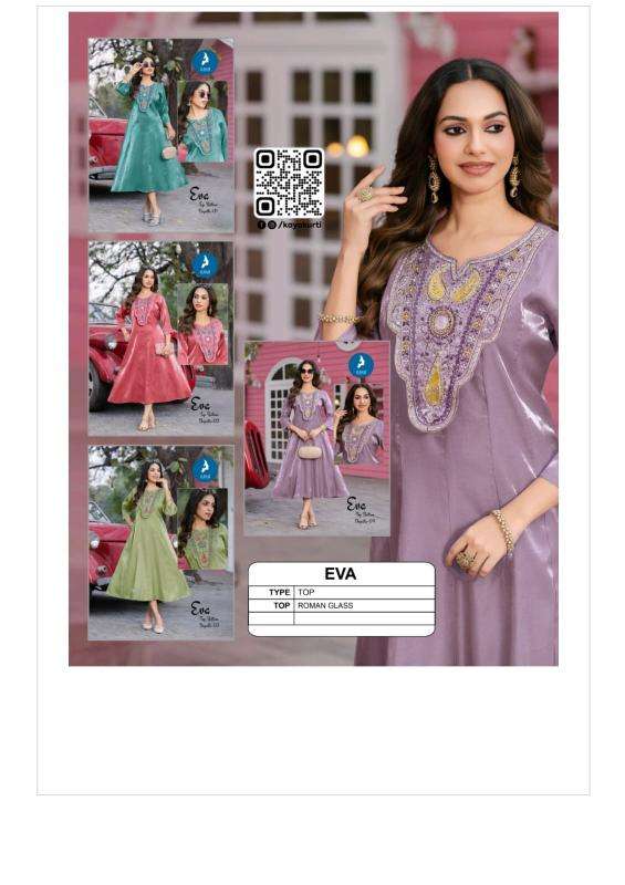 Kaya eva branded Cotton kurtis in Bhavnagar