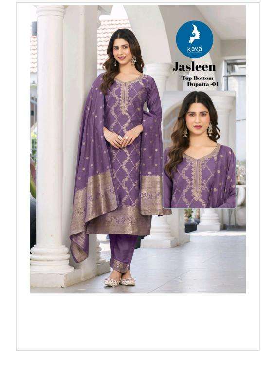 Kaya jasleen Cotton kurtis wholesale in Amreli