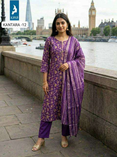 Kaya kantara Kurti manufacturers in Surat