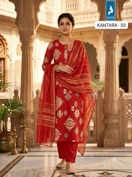 Kaya kantara Surat kurti market