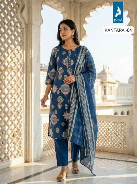 Kaya kantara Surat kurti market