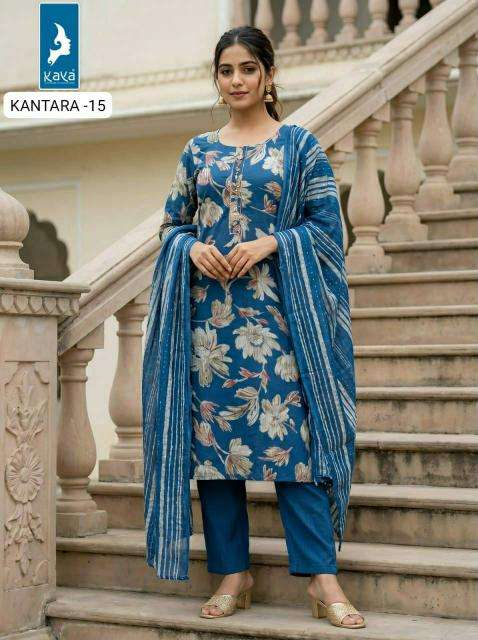 Kaya kantara Surat textile market