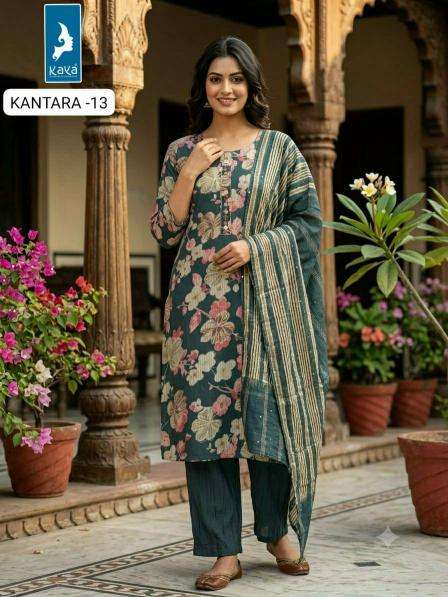 Kaya kantara Surat textile market