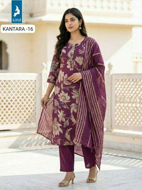 Kaya kantara Surat textile market