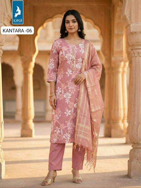 Kaya kantara  Wholesale kurtis in Surat