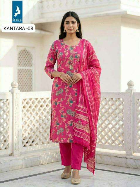 Kaya kantara  Wholesale kurtis in Surat