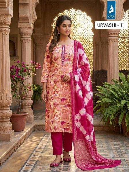 Kaya urvashi Kurti wholesalers in Gujarat