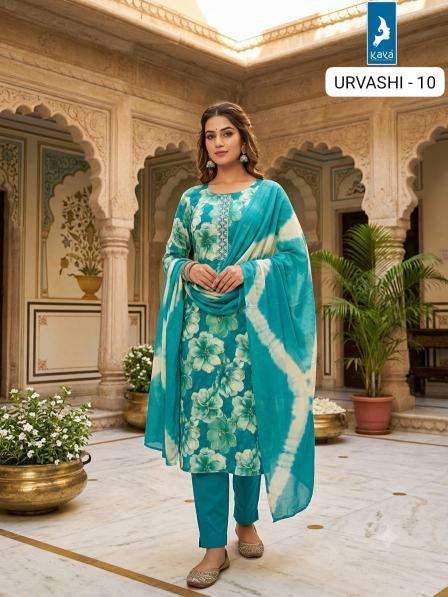 Kaya urvashi Kurti wholesalers in Gujarat
