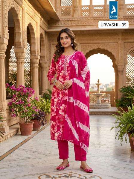 Kaya urvashi Kurti wholesalers in Gujarat