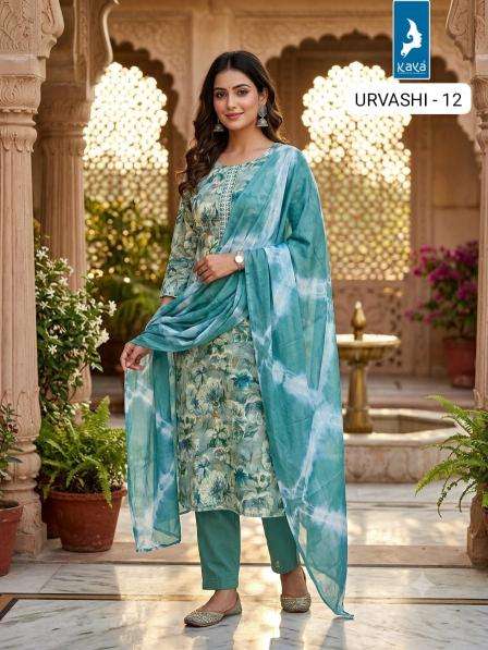Kaya urvashi Kurti wholesalers in Gujarat