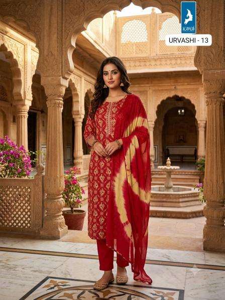 Kaya urvashi  Wholesale kurti suppliers in Ghandhinagar