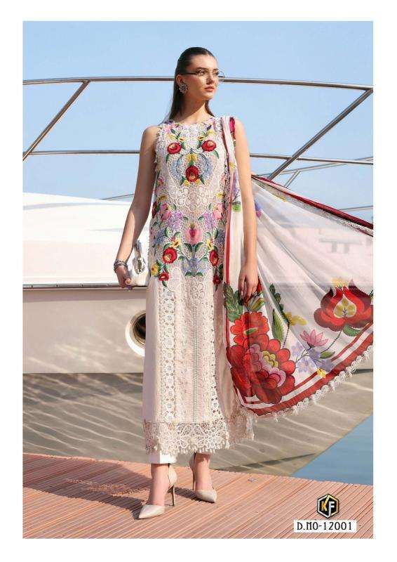 Keval fab soha nazir vol 12 Surat salwar kameez wholesale market price