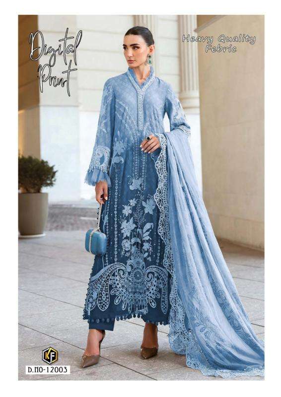 Keval fab soha nazir vol 12 Surat salwar kameez wholesale market price